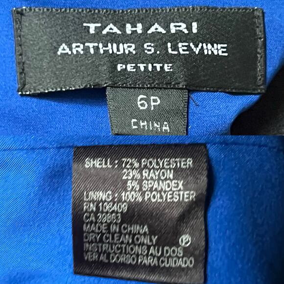 Tahari Women's Royal Blue Square Neck Rouched Sheath Cocktail Dress Size 6P - Picture 14 of 16